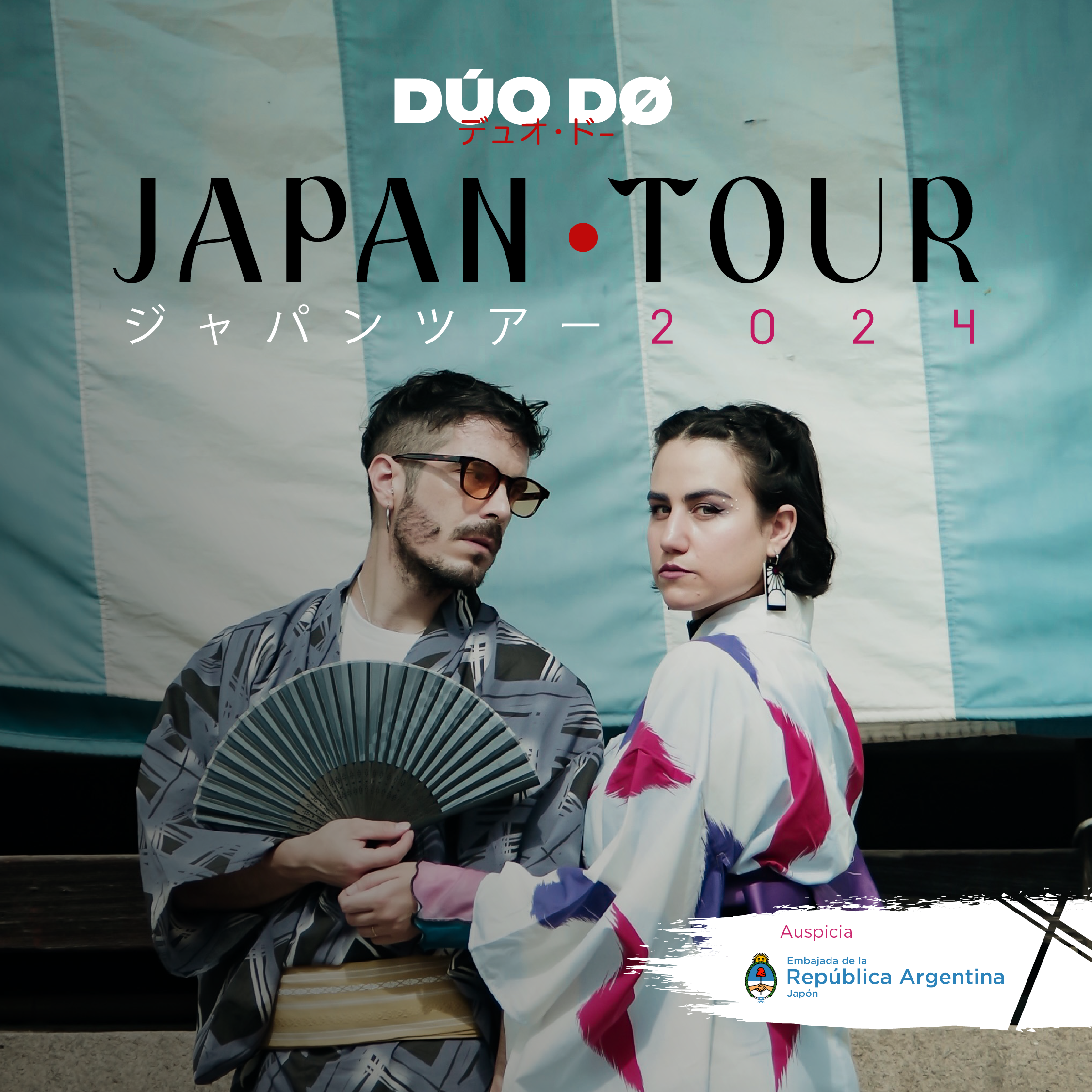 Japan Tour Dates